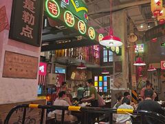 -江北北火锅馆·公路夜市(魏公村店)