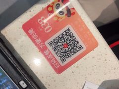 -海底捞火锅(阅彩城店)