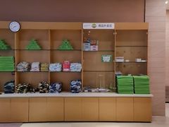 -水善汇旗舰店(金牛路店)