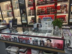 -华彬眼镜专业渐进配镜(潘家园店)