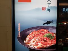 -望湘园·洞庭渔宴(浦江欢乐颂店)