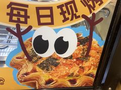 -Pull-Tab拉环咖啡(杭州市上城区来福士中心店)