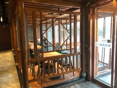 -雾漫川城重庆火锅(上和商业广场店)