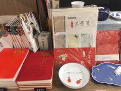 -漓江书院(三祺广场店)