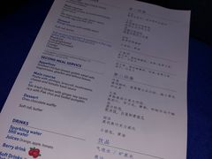 -谢列梅捷沃国际机场
