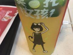 -肯德基(观前新店)