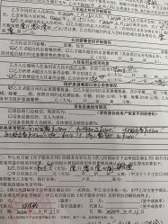 点击看大图 -蓓儿悦月子会所(日月大道店)