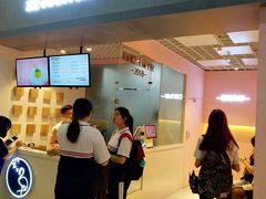 -狐狸和向日葵(北京路店)
