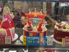 -味多美蛋糕(灯市口店)