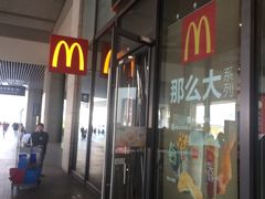 门面-麦当劳(南京南站站外店)