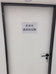 -熙朵美学植发连锁