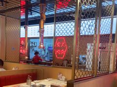 大堂-韩宫宴烤肉·料理(砂之船奥特莱斯店)
