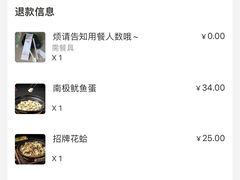 -好爸爸(印象城旗舰店)