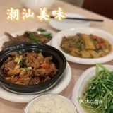 ✨秋日进补来潮香四海～新菜上新太🉑️了❗️
