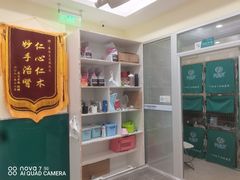 -美迦爱动物医院·夜诊(朝阳路诊疗中心)