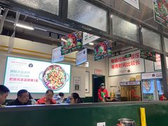 -晓彭肥肠鸡·泡椒鸡火锅(水木天地店)