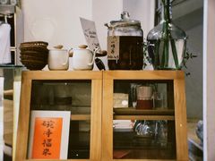 -叶太YETAI(良库店)