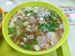 -沛县广电冷面(汉城中路店)