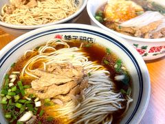 -矮子粉店1985·长沙米粉(湘春路店)