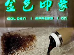 -金色印象·4K影院式足体养生(金沙店)