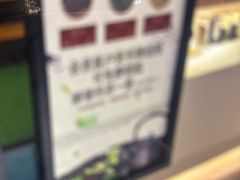 -山水温泉