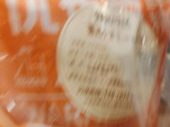 -优布劳精酿啤酒鲜扎闪送·(张江店)