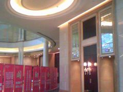 20120117A007-上海大酒店(南京东路店)
