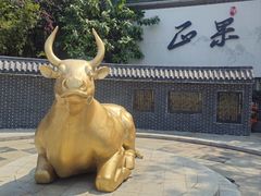 -蓝记云吞(正果店)