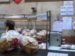 面包甜点陈列柜-白玉兰食品(汇联商厦店)