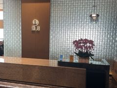 -景月阁空中食府(希尔顿酒店)