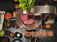 -九田家黑牛烤肉料理(石路天虹店)