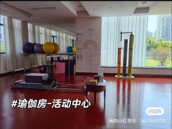 点击看大图 -馨月汇·独栋月子中心(南山店)