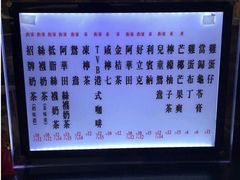 -桂桂茶(繁花中心店)