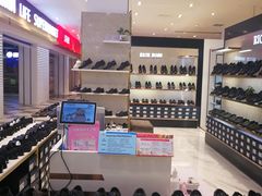 -欧亚商都奥特莱斯(新发路店)