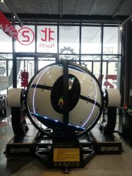 -嗨翻Hi-Fun竞技主题乐园·蹦床团建生日聚会(五棵松华熙店)