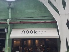 门面-GOTLOT COFFEE&KITCHEN角落厨房NOOK店
