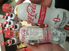 -GranVida生活超市(海信广场店)