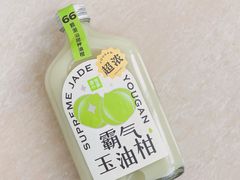 -奈雪的茶(天河城店)
