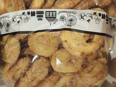 -上海哈尔滨食品厂(淮海中路店)