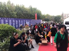 -锦龙国际酒店(天津奥体中心华苑地铁站店)