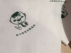 -水平有限广西米粉·广西风味集(五道口店)