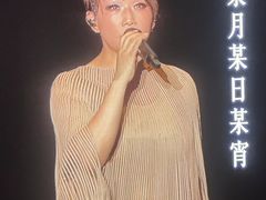 -上海体育场