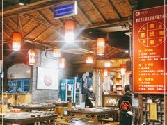 大堂-重庆渝达老火锅(春熙路店)