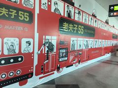 -福州长乐国际机场