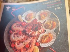 -BROWNSTONE布朗石西班牙餐厅(富城店)