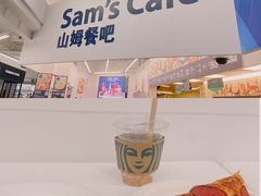 -山姆会员商店(杨桥西路店)