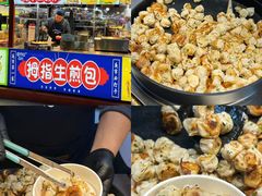 -健康路夜市