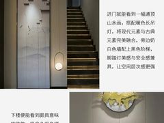 -京东家装(福州总店)