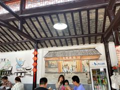 -焦家巷面馆
