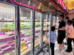 -袁记串串香火锅(郑和中路店)